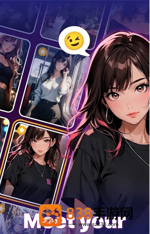 HotChat AIapp下载