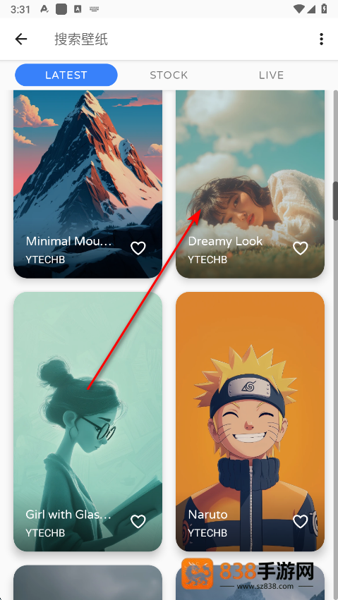 WhimsWalls壁纸软件