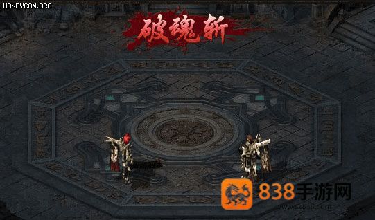 热血合击应用宝版本手机下载