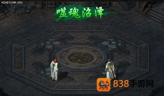 热血合击应用宝版本手机下载