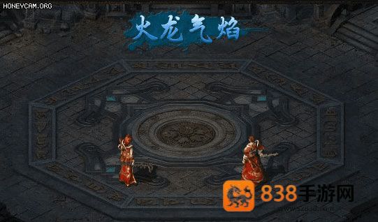 热血合击应用宝版本手机下载