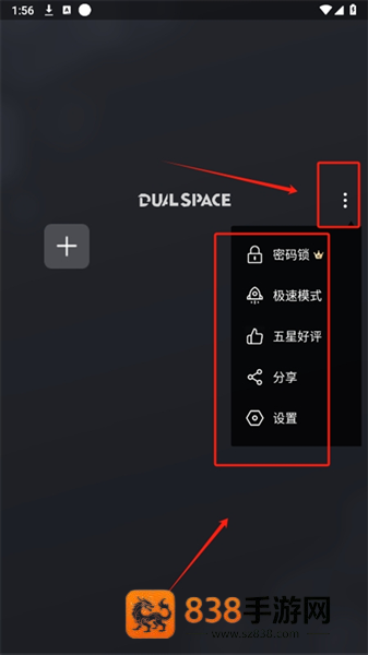 冰心3.7框架最新版本