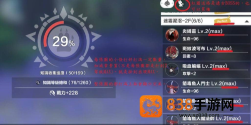星之梦幻岛官方下载(星之夢幻島)