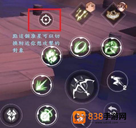 星之梦幻岛官方下载(星之夢幻島)