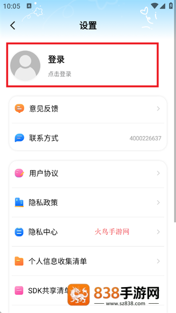 免费AI文字转视频app