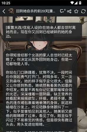魅魔都最新版下载(meimodu)