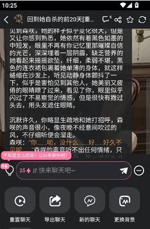 魅魔都最新版下载(meimodu)