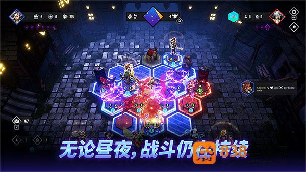 罪域征途安卓