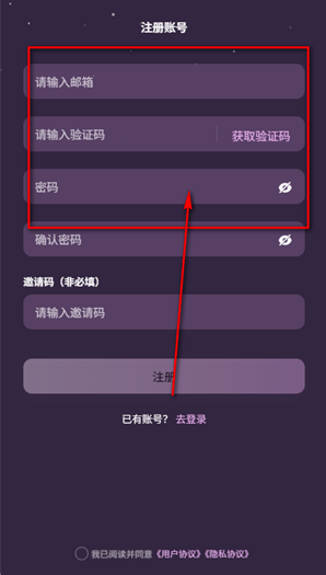 nimoo Ai官方下载安装
