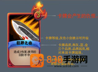 深渊魔塔官方下载