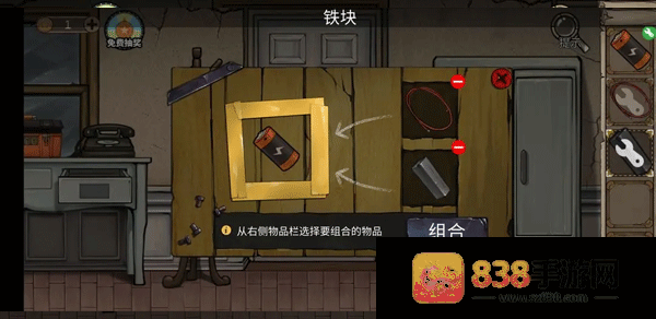 密室逃脱绝境系列8酒店惊魂游戏