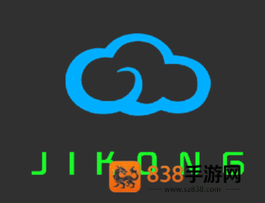 极空bms免费下载安装