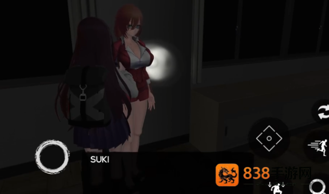 恐怖学校模拟器游戏(Scary School Simulator)