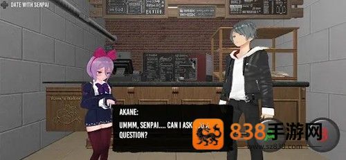 恐怖学校模拟器游戏(Scary School Simulator)