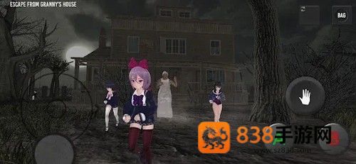恐怖学校模拟器游戏(Scary School Simulator)