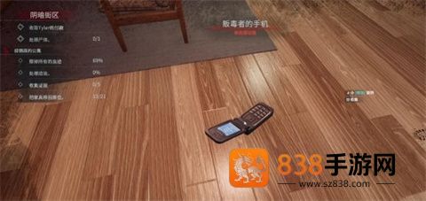案发现场清洁工游戏汉化版(Crime_Scene_Cleaner)