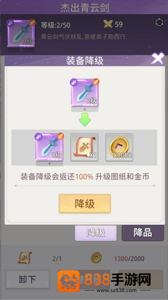 九州幻姬最新版