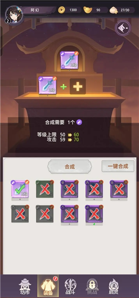 九州幻姬最新版