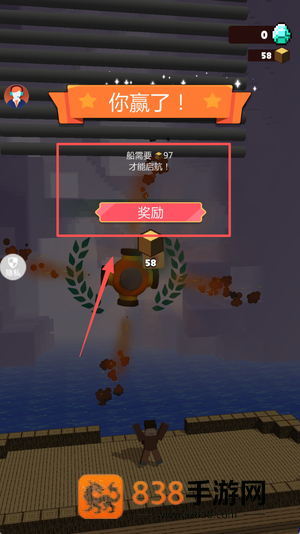 挖掘高手2手机游戏官方
