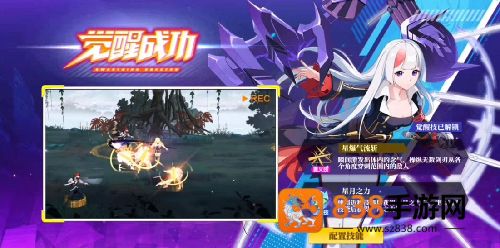神陵武装下载