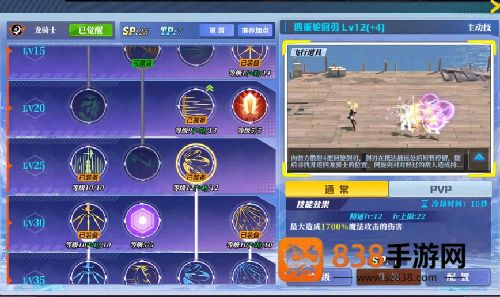 神陵武装下载