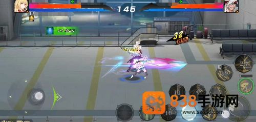 神陵武装下载