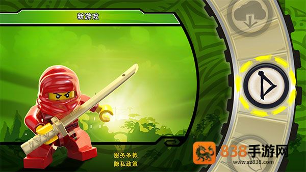 乐高忍者浪人之影中文版