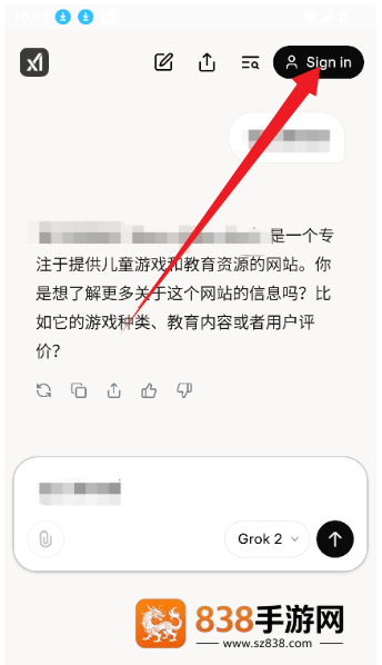 grok3解除限制(Grok Beta)