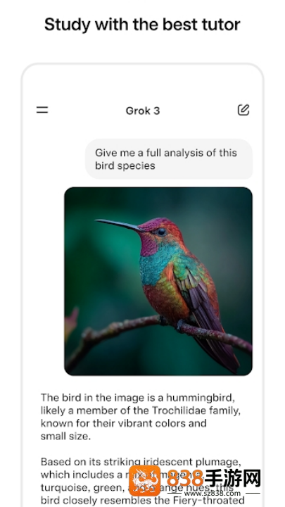 grok3解除限制(Grok Beta)