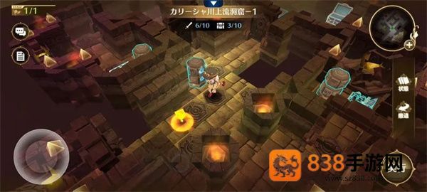 闪之轨迹北方战役官方下载(閃の軌跡NW安装器)