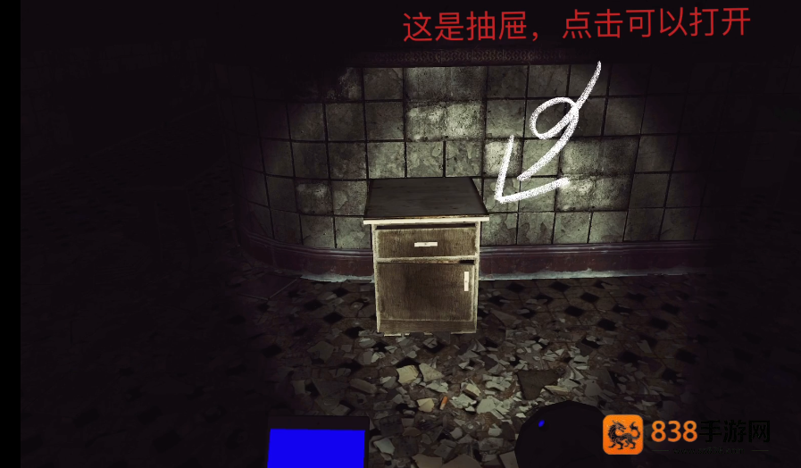 thephenomenon游戏官方下载