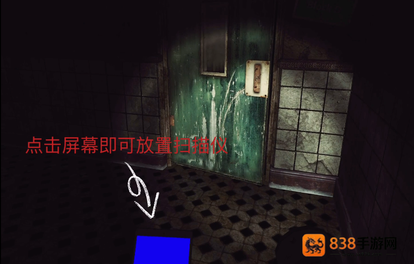 thephenomenon游戏官方下载
