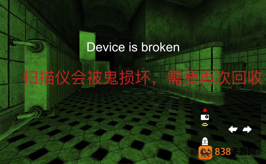 thephenomenon游戏官方下载