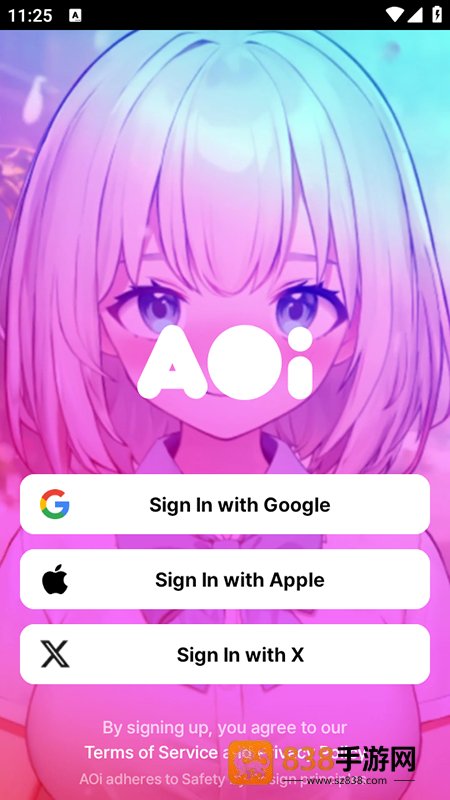 AOi AI聊天官方下载