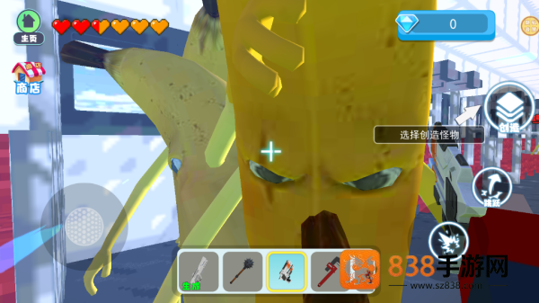 疯狂暴击僵尸正版下载安装