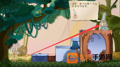 paper anne纸片少女下载