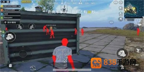 pubg轻体子阳V8直装官方版下载