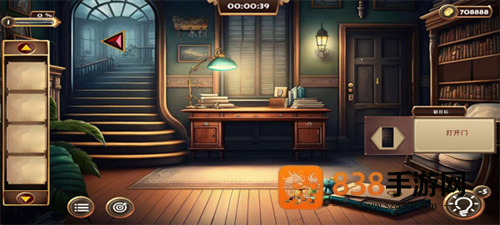 Grim of legacy最新版