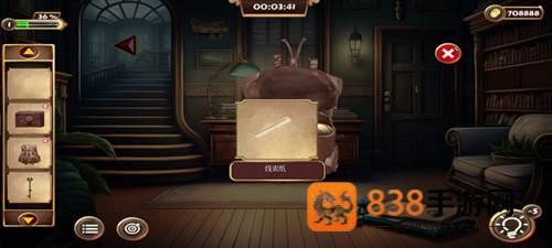 Grim of legacy最新版