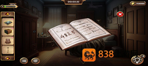 Grim of legacy最新版