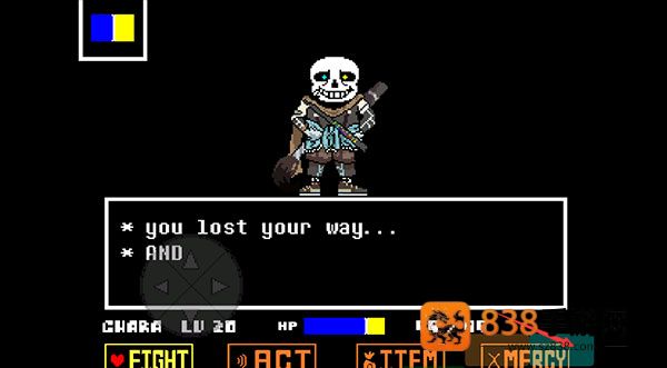 inksansfight锁血版