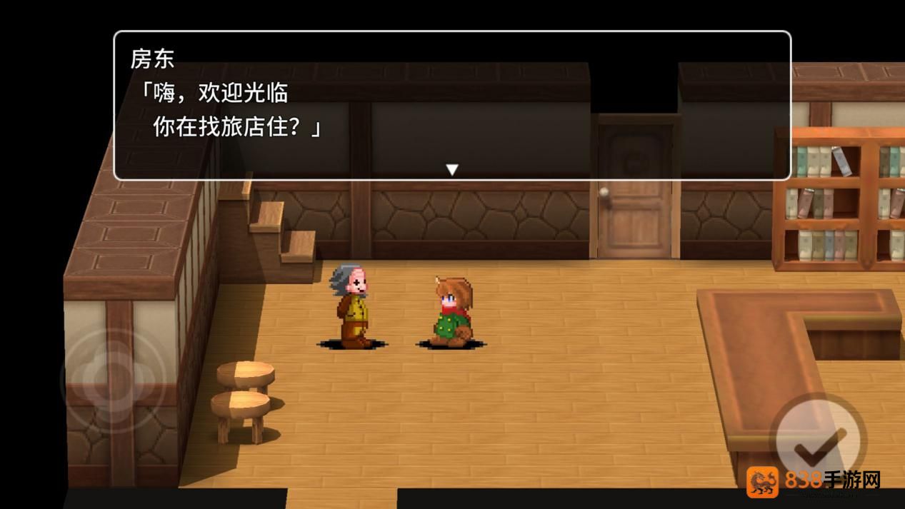 贾法尔漫游记游戏
