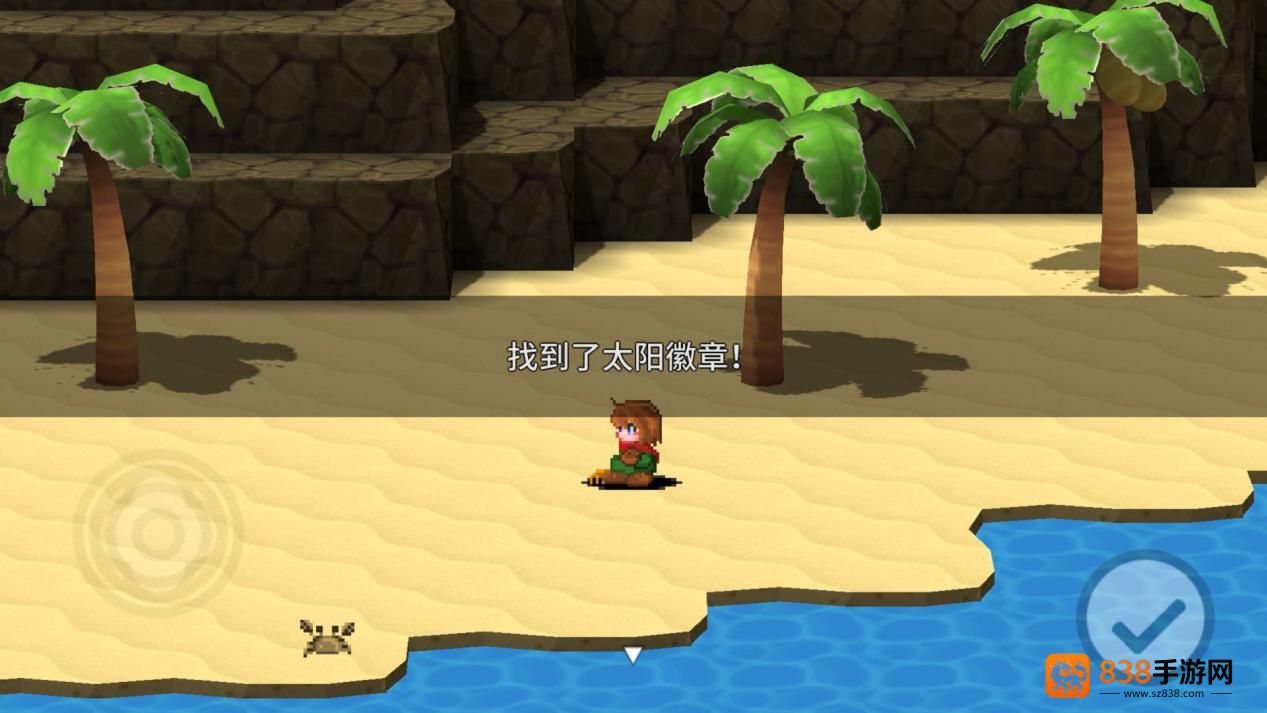 贾法尔漫游记游戏