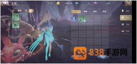 曜石神魔录汉化版官方