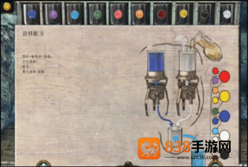 密室逃脱探索地库6游戏最新版