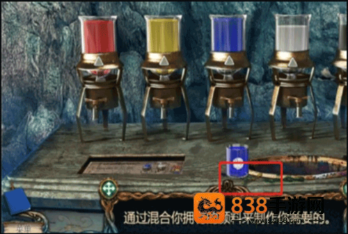 密室逃脱探索地库6游戏最新版