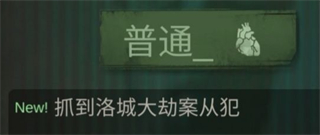 探魇1下载