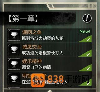 探魇1下载