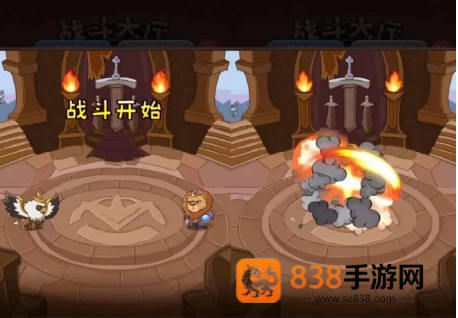 只有战斗游戏手机版