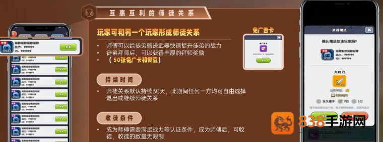 只有战斗游戏手机版